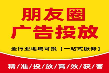 信息流推广在抖音的运用案例