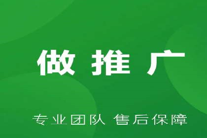 百度SEO推广公司案例解读：实战优化策略大揭秘